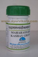 Chaitanya, MAHARASNADIKASHAY GHANA, 60 Tablet, Combination of Herbs